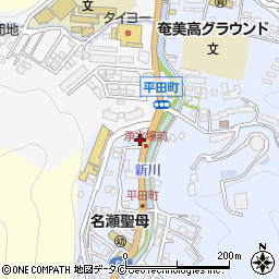 名瀬平田簡易郵便局周辺の地図