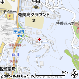 鹿児島県奄美市名瀬平田町8周辺の地図
