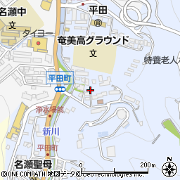 鹿児島県奄美市名瀬平田町6周辺の地図