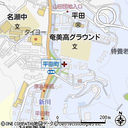 鹿児島県奄美市名瀬平田町6-2周辺の地図