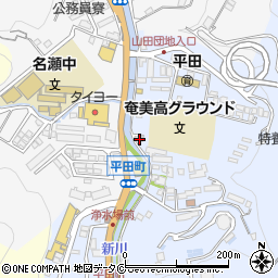 鹿児島県奄美市名瀬平田町5-6周辺の地図
