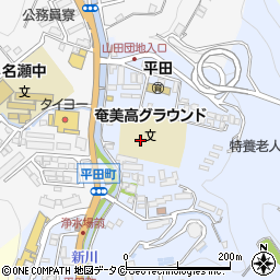 鹿児島県奄美市名瀬平田町5周辺の地図