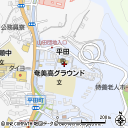 鹿児島県奄美市名瀬平田町3周辺の地図