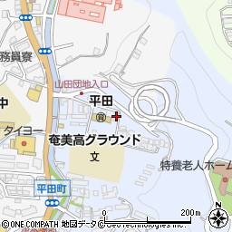 鹿児島県奄美市名瀬平田町3-3周辺の地図