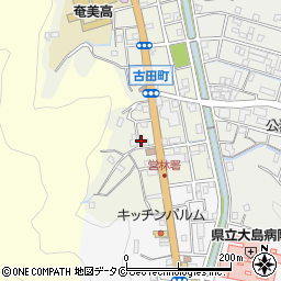鹿児島県奄美市名瀬古田町17-15周辺の地図