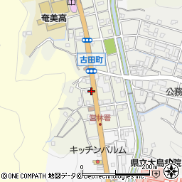 鹿児島県奄美市名瀬古田町17-4周辺の地図