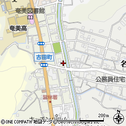 鹿児島県奄美市名瀬古田町14-15周辺の地図
