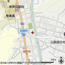 鹿児島県奄美市名瀬古田町14周辺の地図