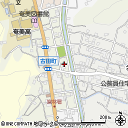 鹿児島県奄美市名瀬古田町14-27周辺の地図