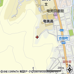 鹿児島県奄美市名瀬古田町1-37周辺の地図