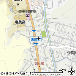 鹿児島県奄美市名瀬古田町12-40周辺の地図