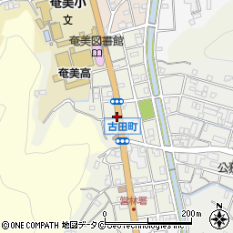 鹿児島県奄美市名瀬古田町周辺の地図