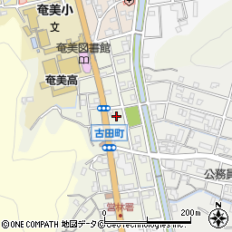 鹿児島県奄美市名瀬古田町12-8周辺の地図