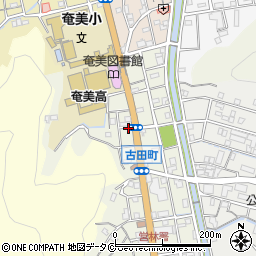 鹿児島県奄美市名瀬古田町10周辺の地図