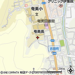 鹿児島県奄美市名瀬古田町1周辺の地図