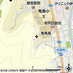 鹿児島県奄美市名瀬古田町1-48周辺の地図