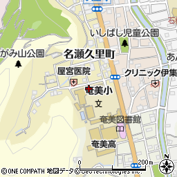 奄美小学童クラブ周辺の地図