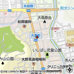 永田橋郵便局周辺の地図