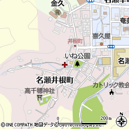 鹿児島県奄美市名瀬井根町周辺の地図