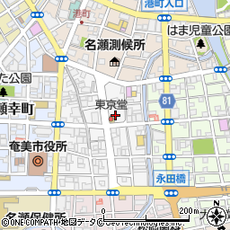 鹿児島県奄美市名瀬末広町7周辺の地図