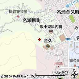 鹿児島県奄美市名瀬柳町6周辺の地図