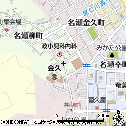 鹿児島県奄美市名瀬柳町4-20周辺の地図