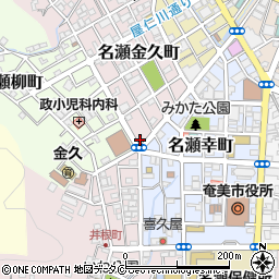 鹿児島県奄美市名瀬金久町17-6周辺の地図