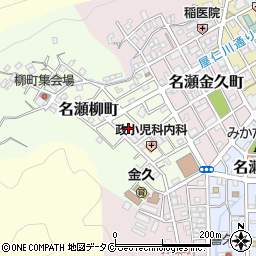 鹿児島県奄美市名瀬柳町8周辺の地図