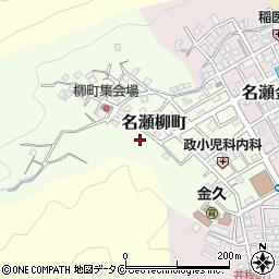 鹿児島県奄美市名瀬柳町13-21周辺の地図