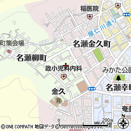 鹿児島県奄美市名瀬柳町9-5周辺の地図