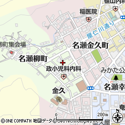 鹿児島県奄美市名瀬柳町9周辺の地図