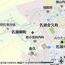 鹿児島県奄美市名瀬柳町9-38周辺の地図