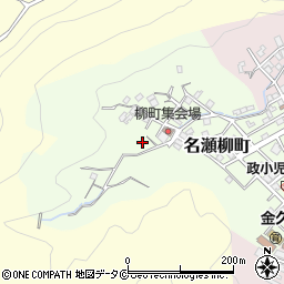 鹿児島県奄美市名瀬柳町21-27周辺の地図