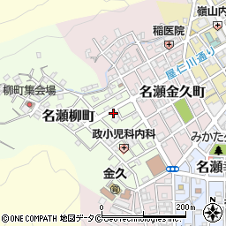 鹿児島県奄美市名瀬柳町9-37周辺の地図