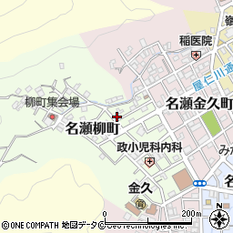 鹿児島県奄美市名瀬柳町11-46周辺の地図
