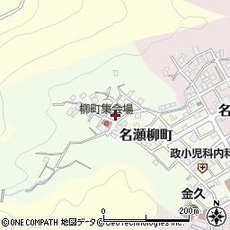 鹿児島県奄美市名瀬柳町18-13周辺の地図