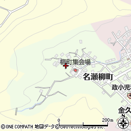 鹿児島県奄美市名瀬柳町20周辺の地図