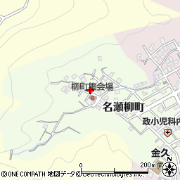 鹿児島県奄美市名瀬柳町18-16周辺の地図