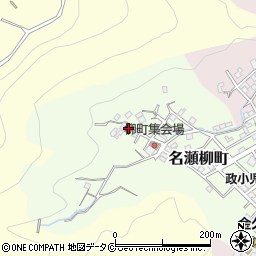 鹿児島県奄美市名瀬柳町20-11周辺の地図
