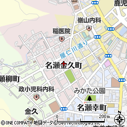 鹿児島県奄美市名瀬金久町7周辺の地図
