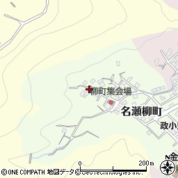 鹿児島県奄美市名瀬柳町20-12周辺の地図