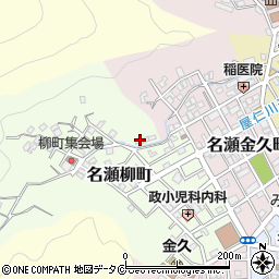 鹿児島県奄美市名瀬柳町15周辺の地図