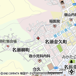 鹿児島県奄美市名瀬柳町11-55周辺の地図