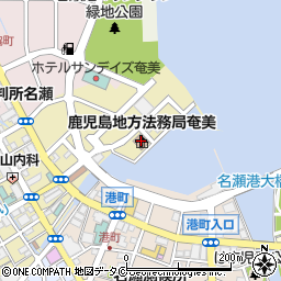 鹿児島地方法務局奄美支局周辺の地図