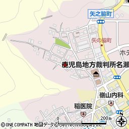 鹿児島県奄美市名瀬矢之脇町4-18周辺の地図
