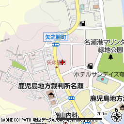鹿児島県奄美市名瀬矢之脇町9周辺の地図