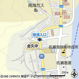 新港入口周辺の地図