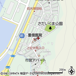 池田禎道土地家屋調査士事務所周辺の地図