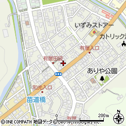 奄美大島信用金庫あさひ支店周辺の地図