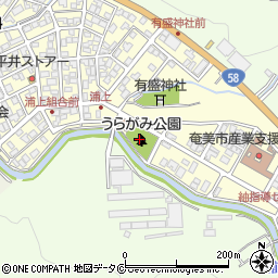 鹿児島県奄美市名瀬浦上町44周辺の地図